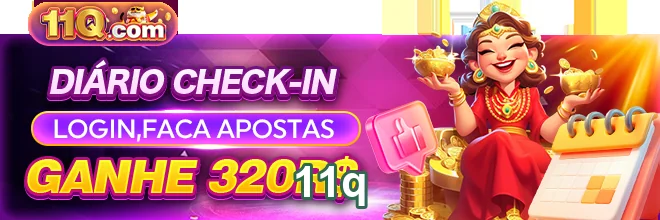 Interface simples mostrando depósitos rápidos no 11q